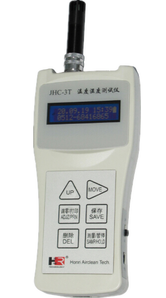 JHC-3T.png JHC-3T.png