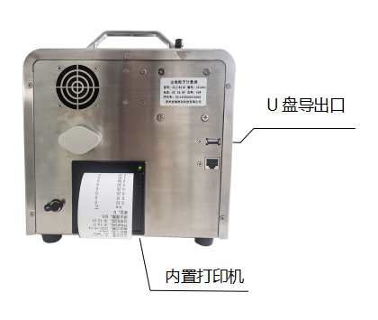 微信圖片_2025-10-28_145510_844.png